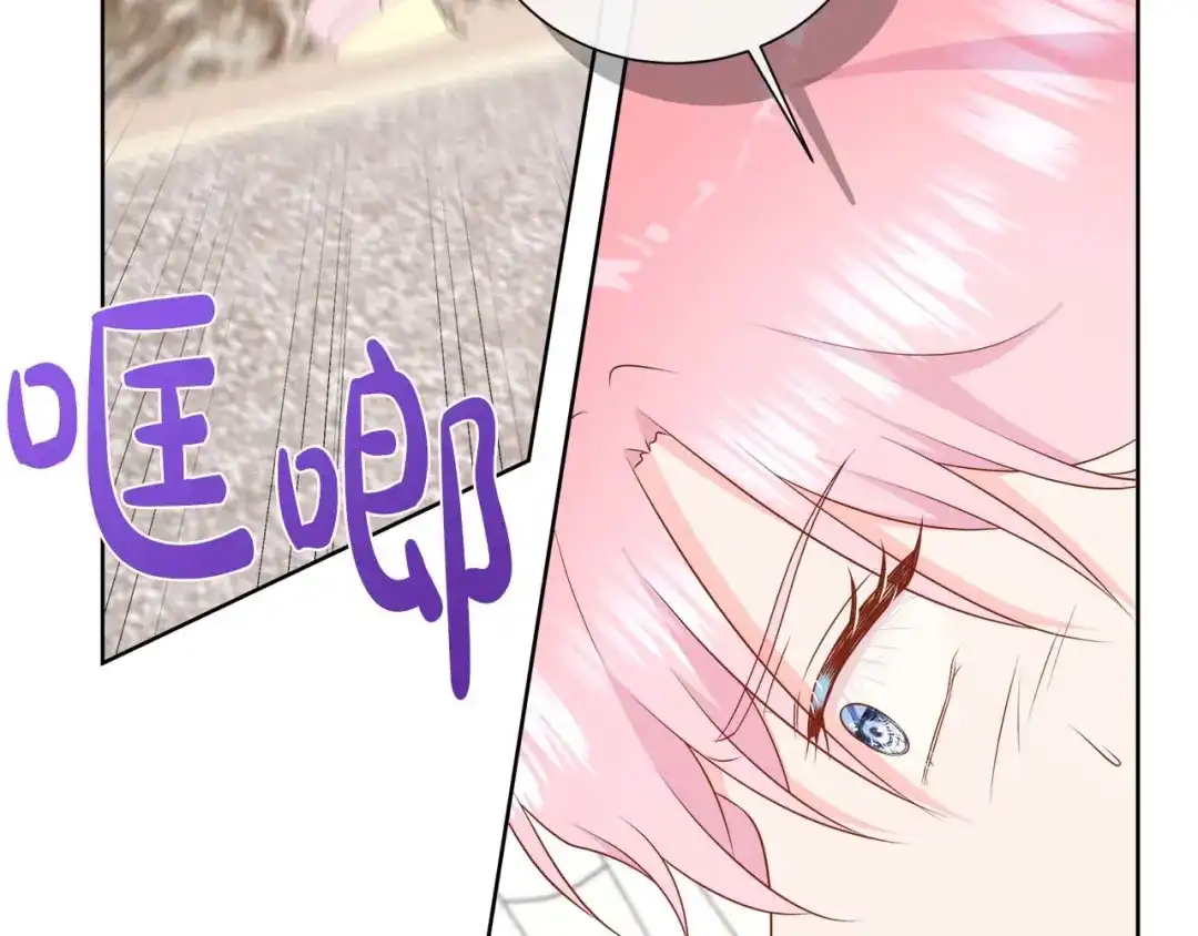 第194页