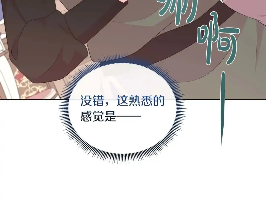 第199页