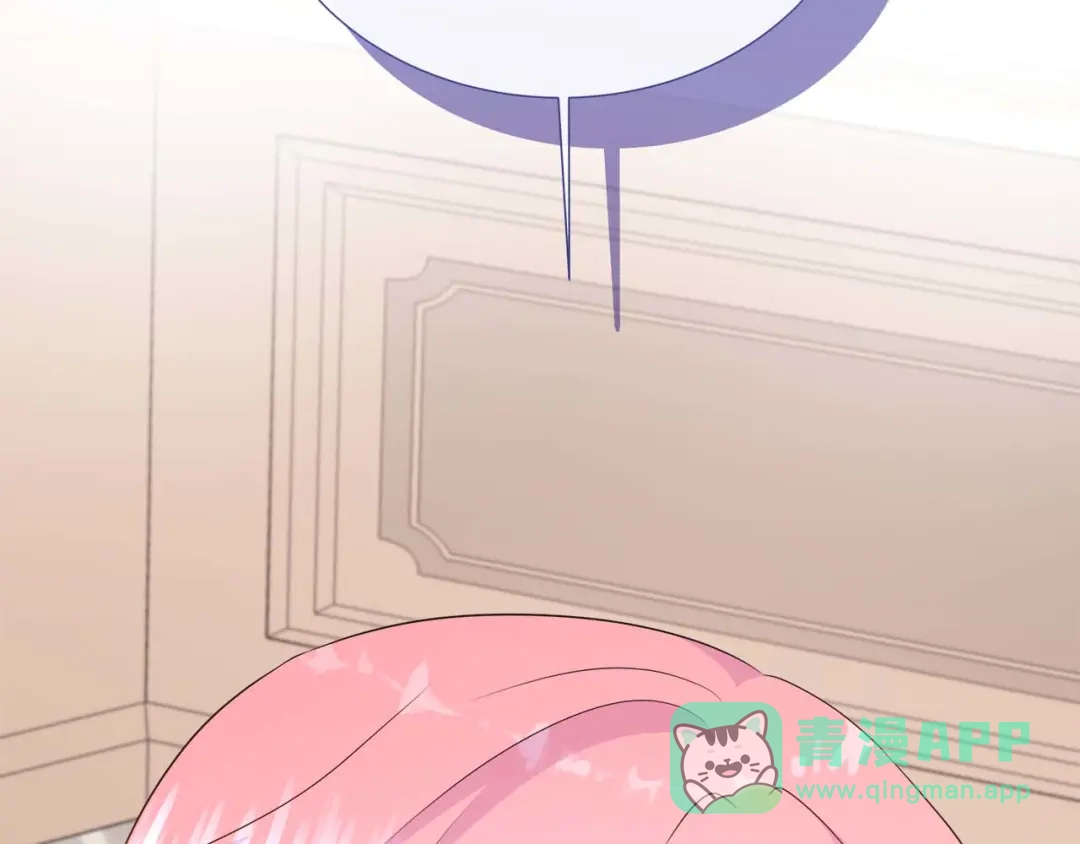 第201页
