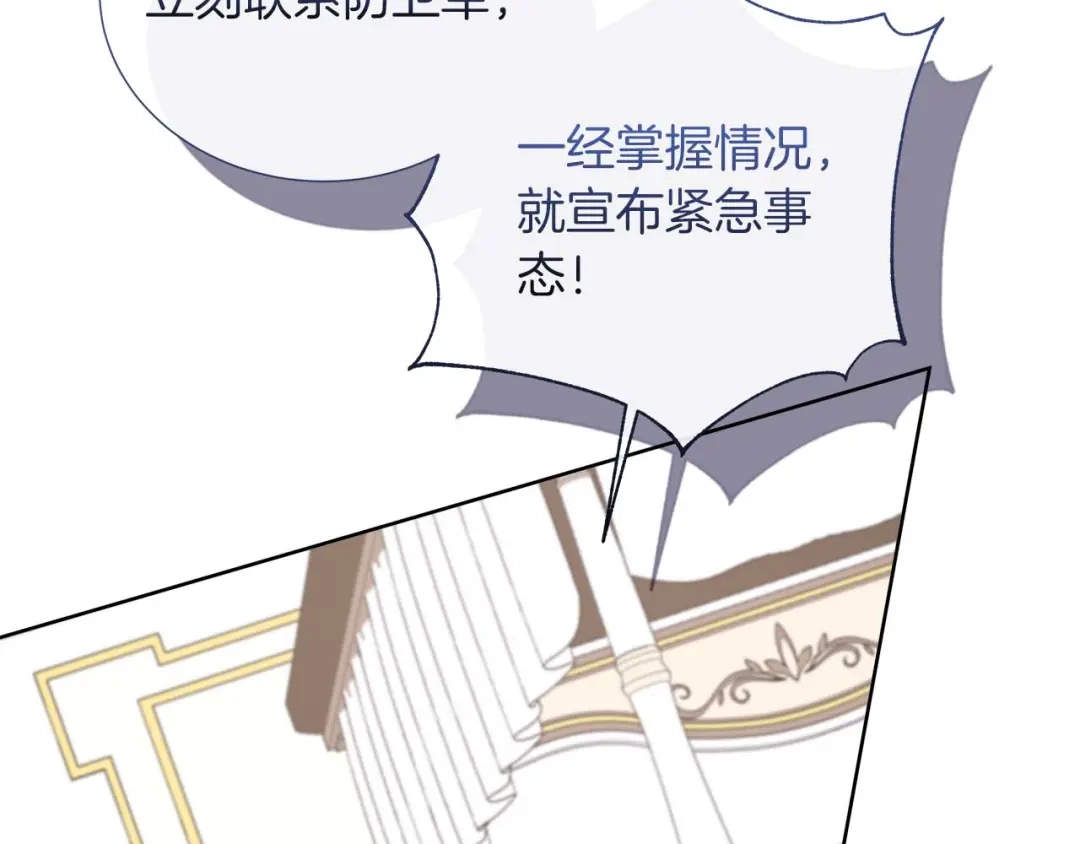 第210页