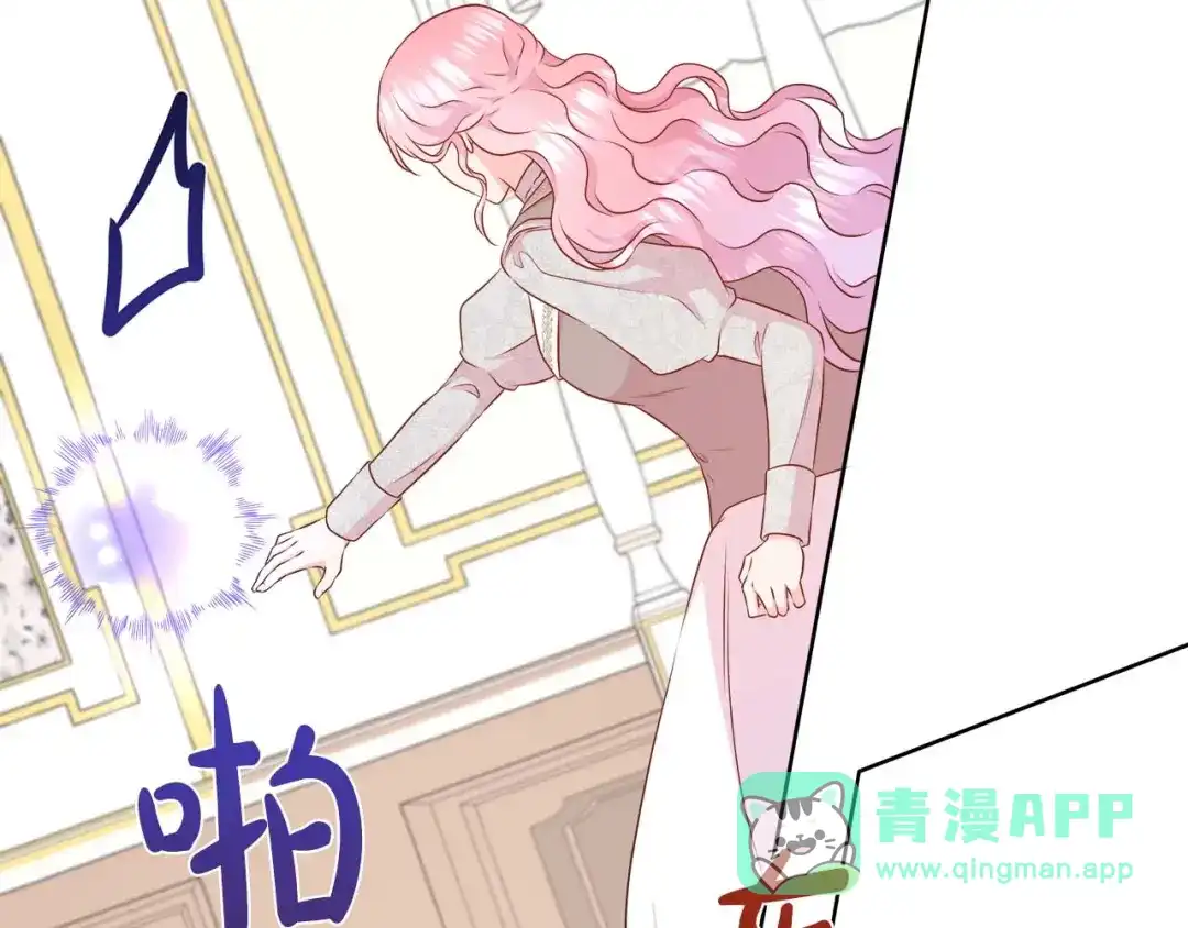 第211页