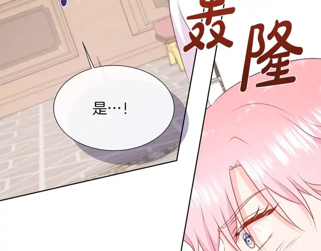 第212页