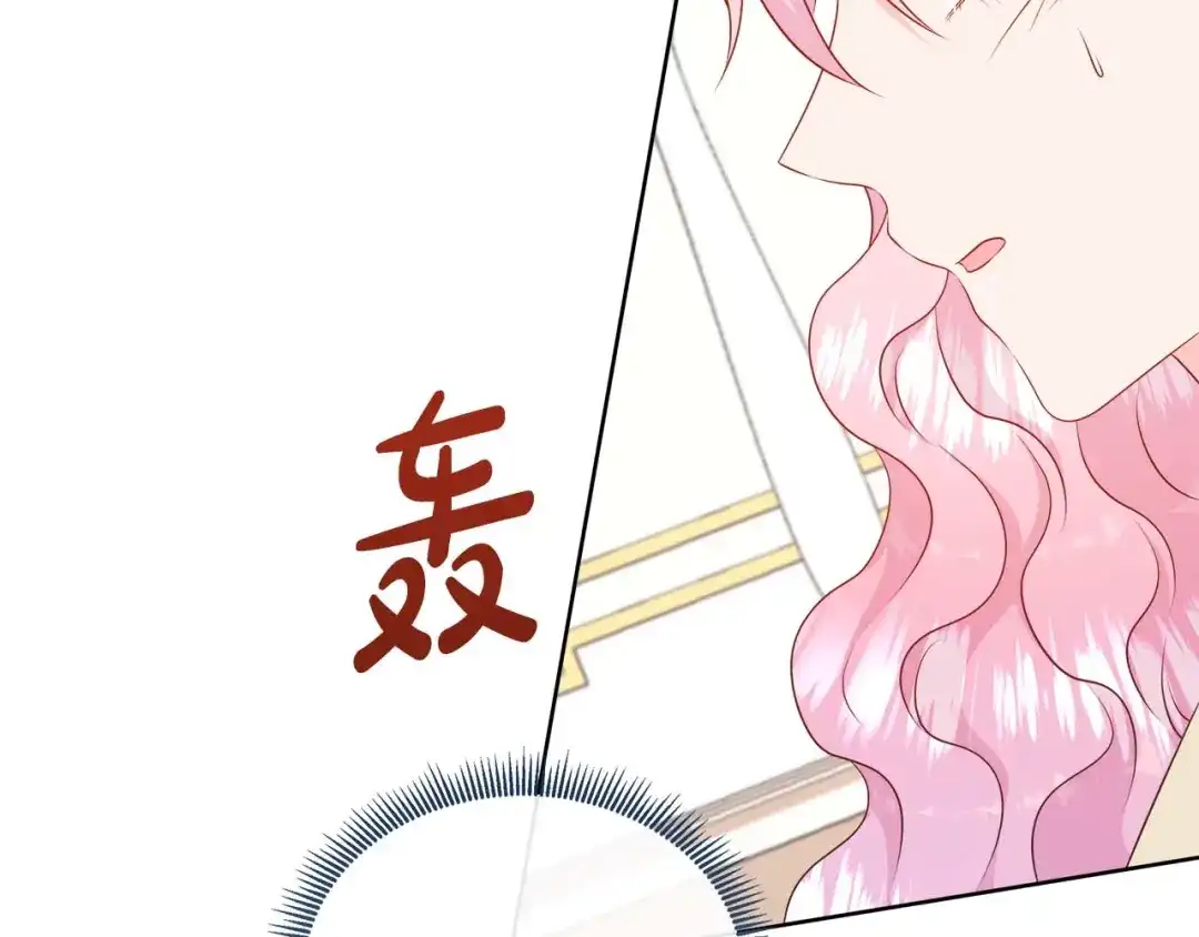 第213页