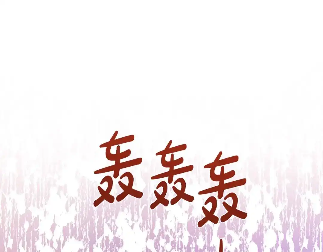 第215页