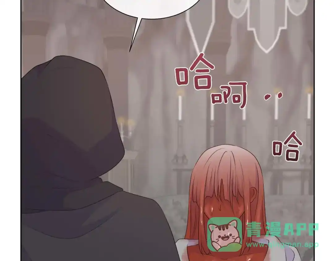 第226页