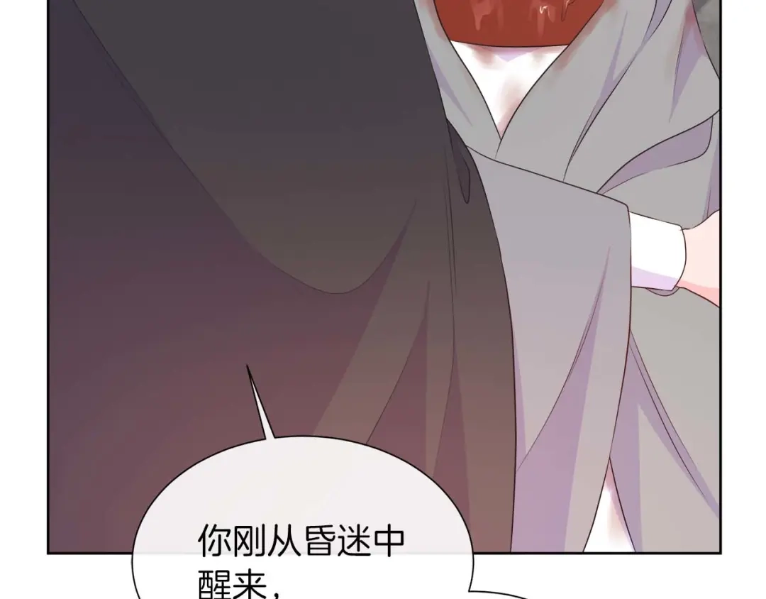 第227页