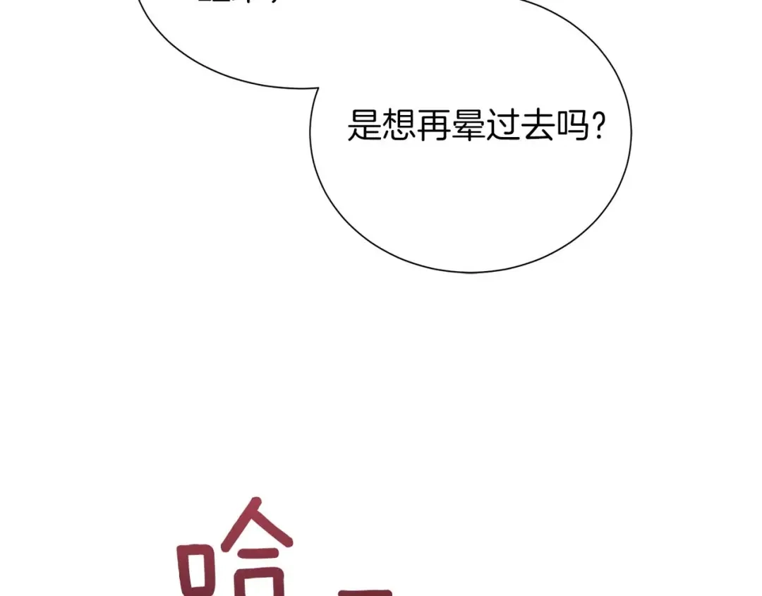 第228页