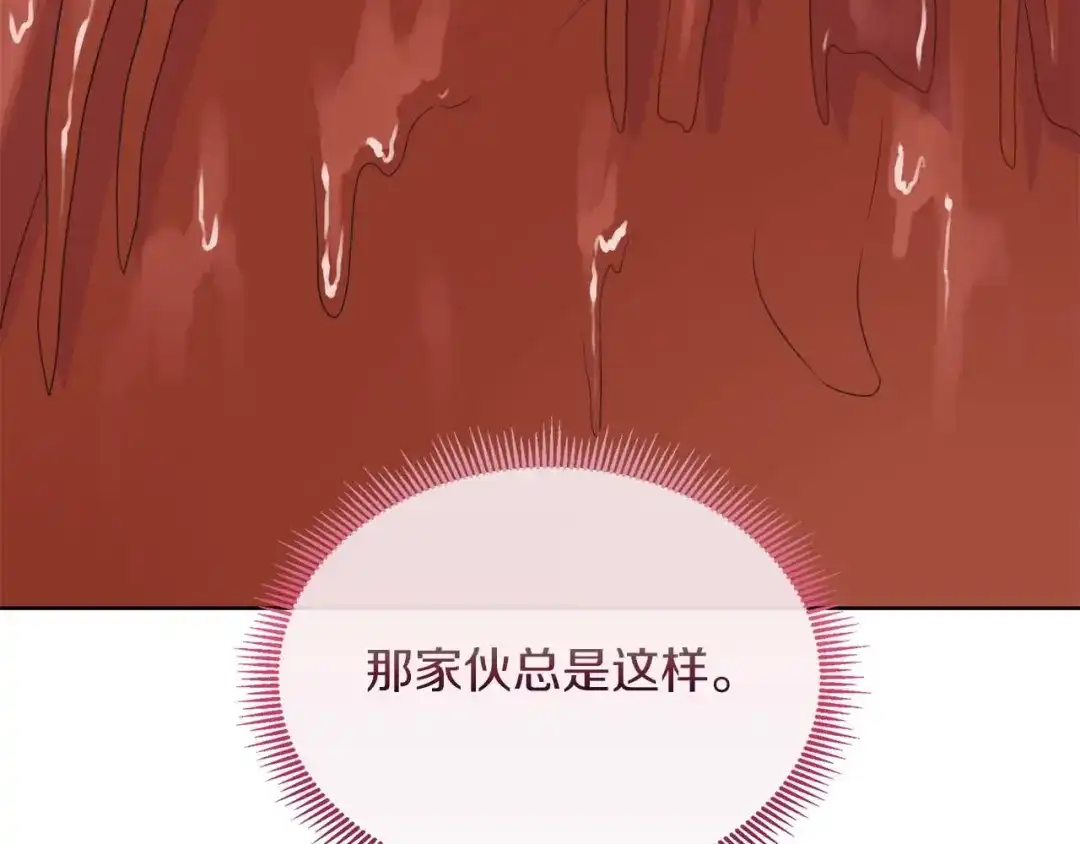 第230页