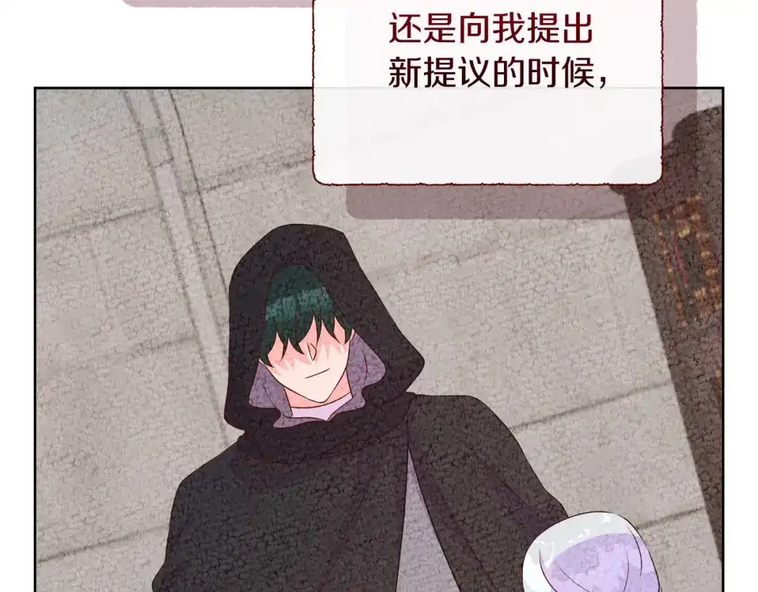 第232页