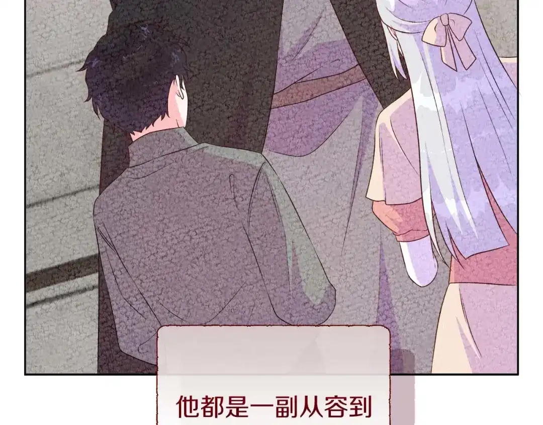 第233页