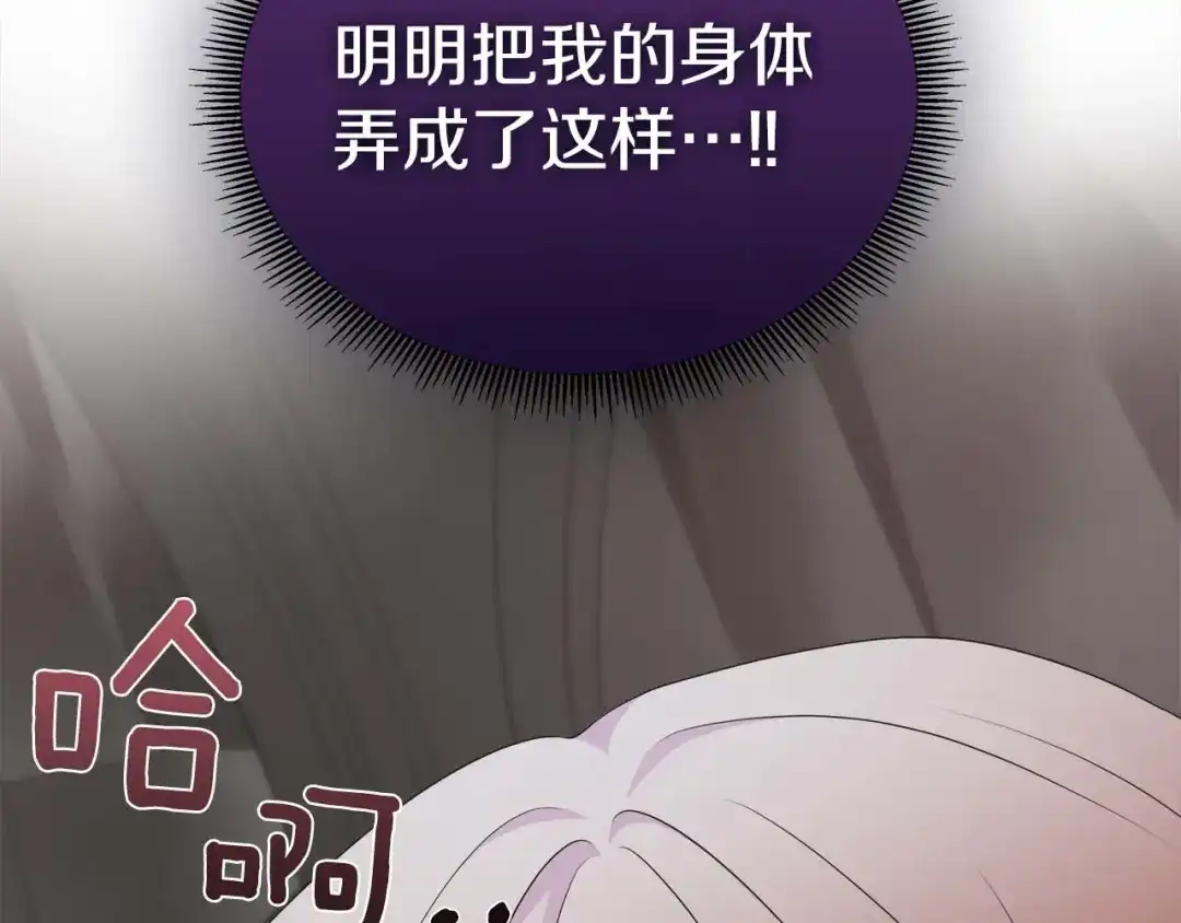 第235页
