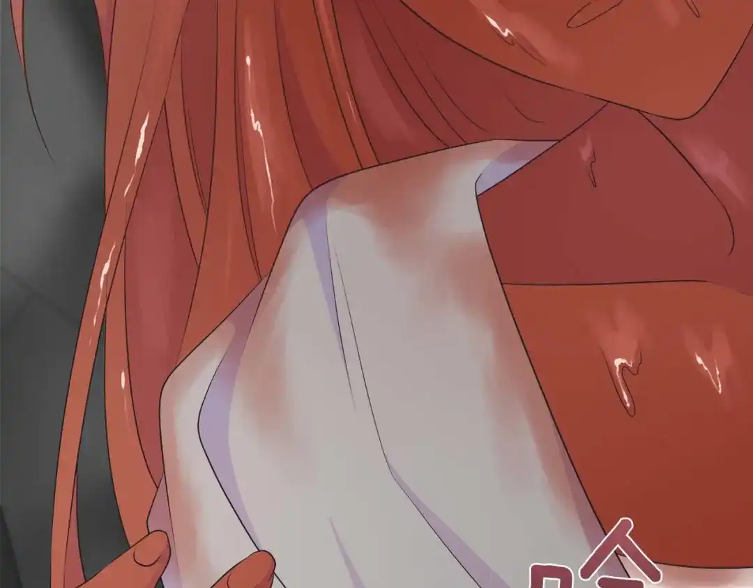 第237页