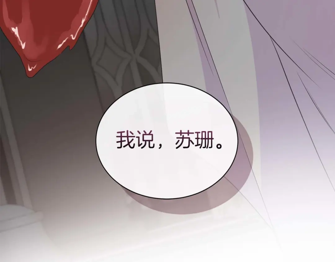 第239页