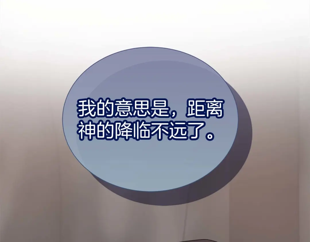 第244页