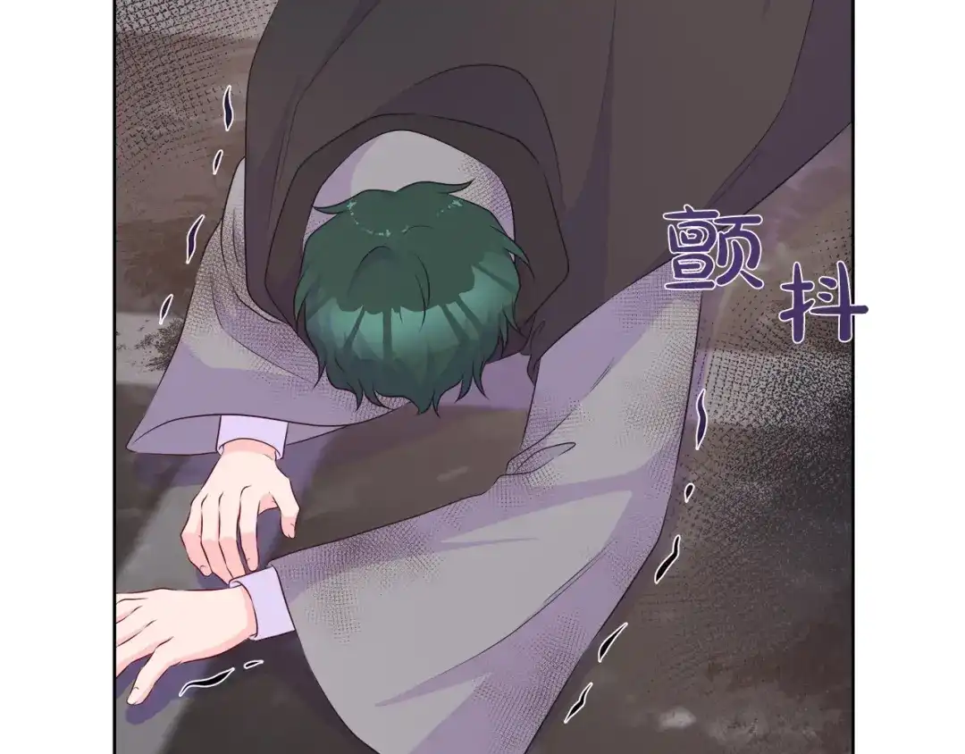 第178页