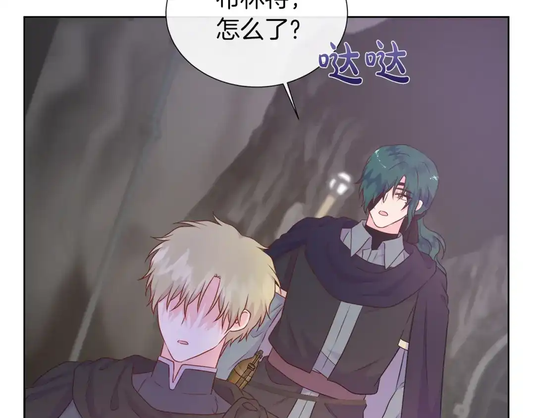 第189页