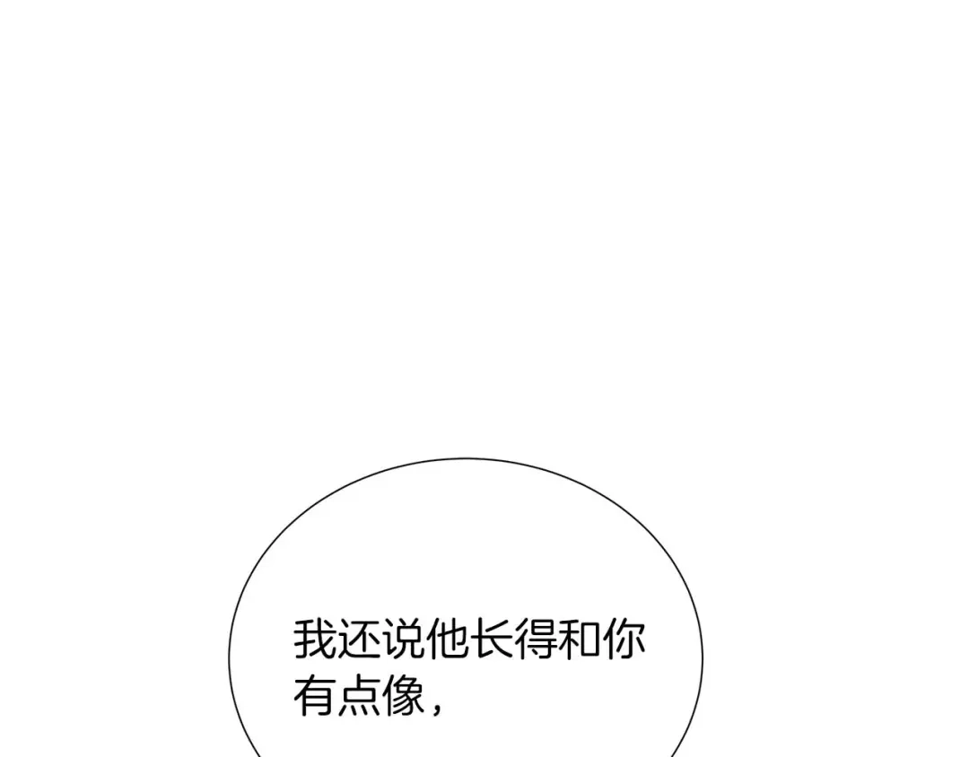 第200页