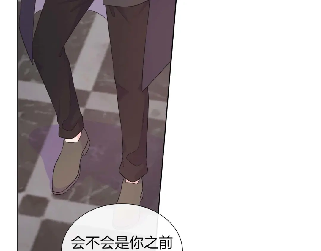 第202页