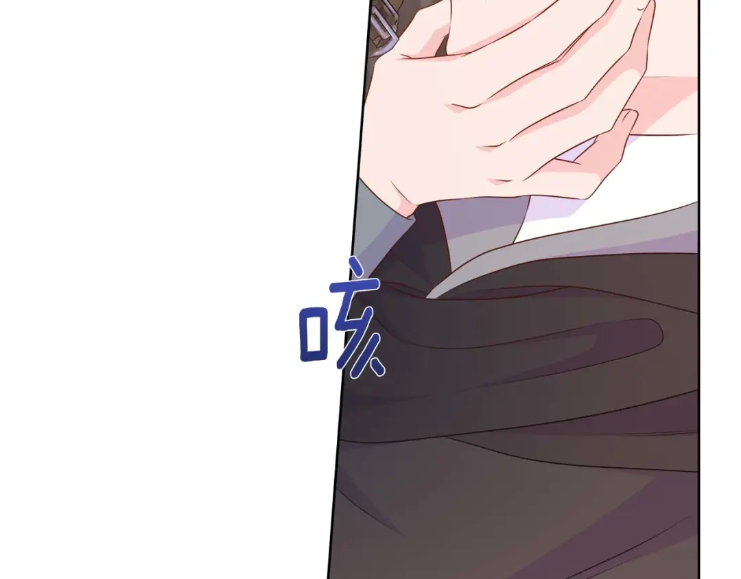 第204页