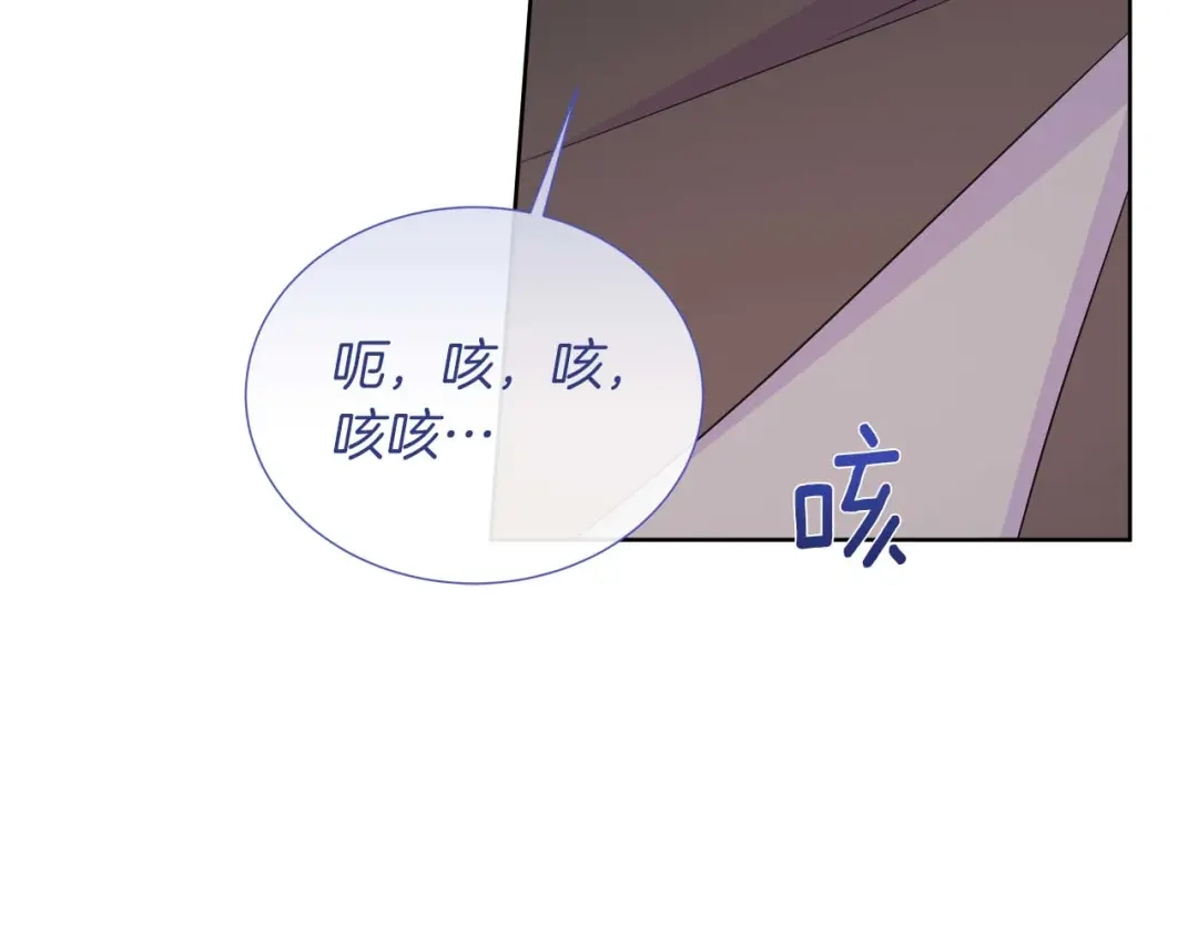 第205页