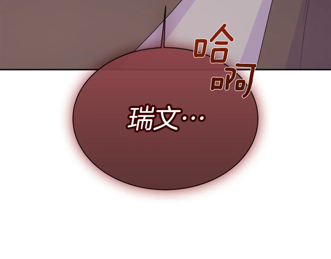 第218页