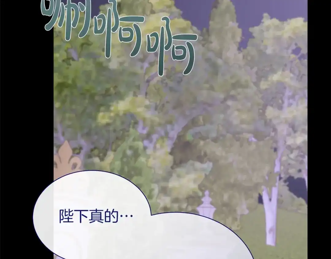 第186页