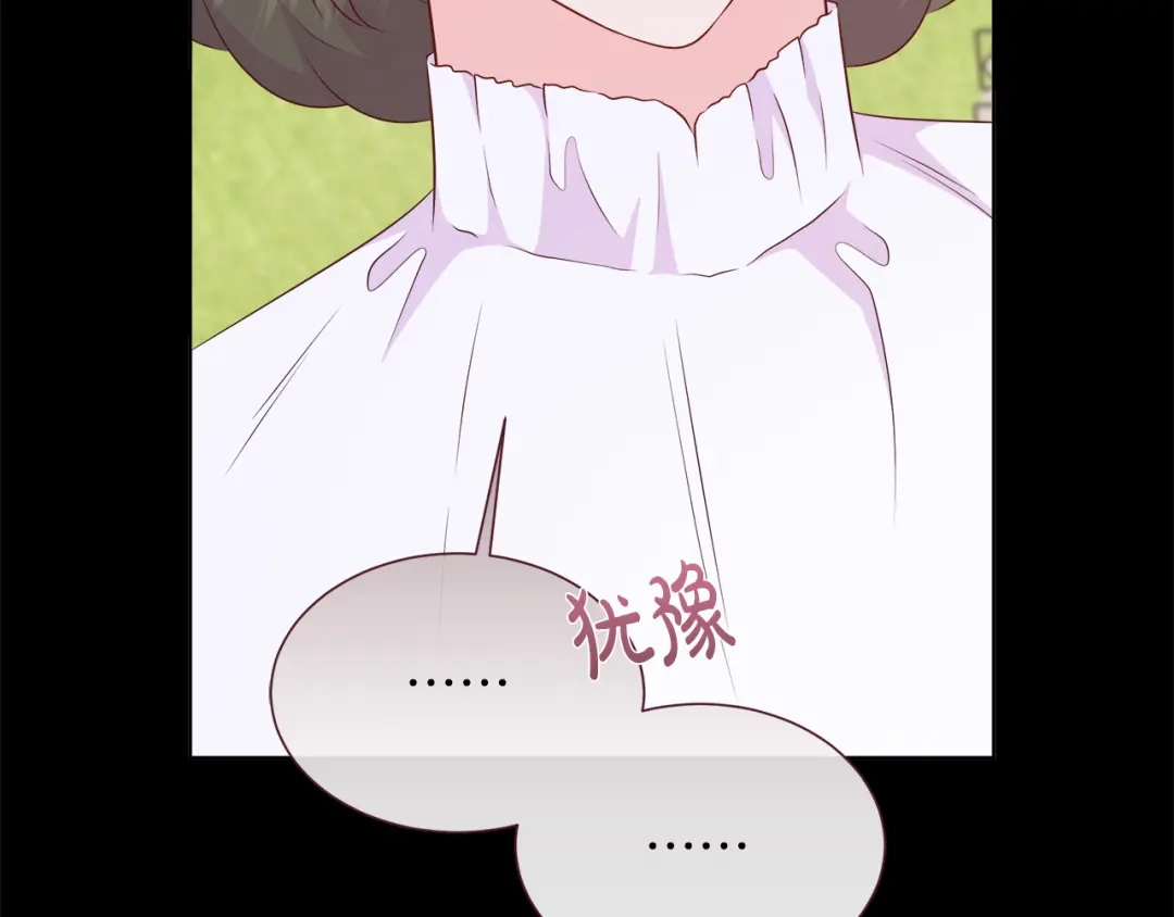 第199页