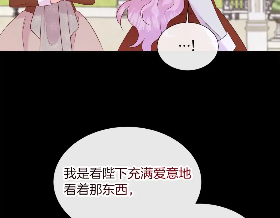 第205页