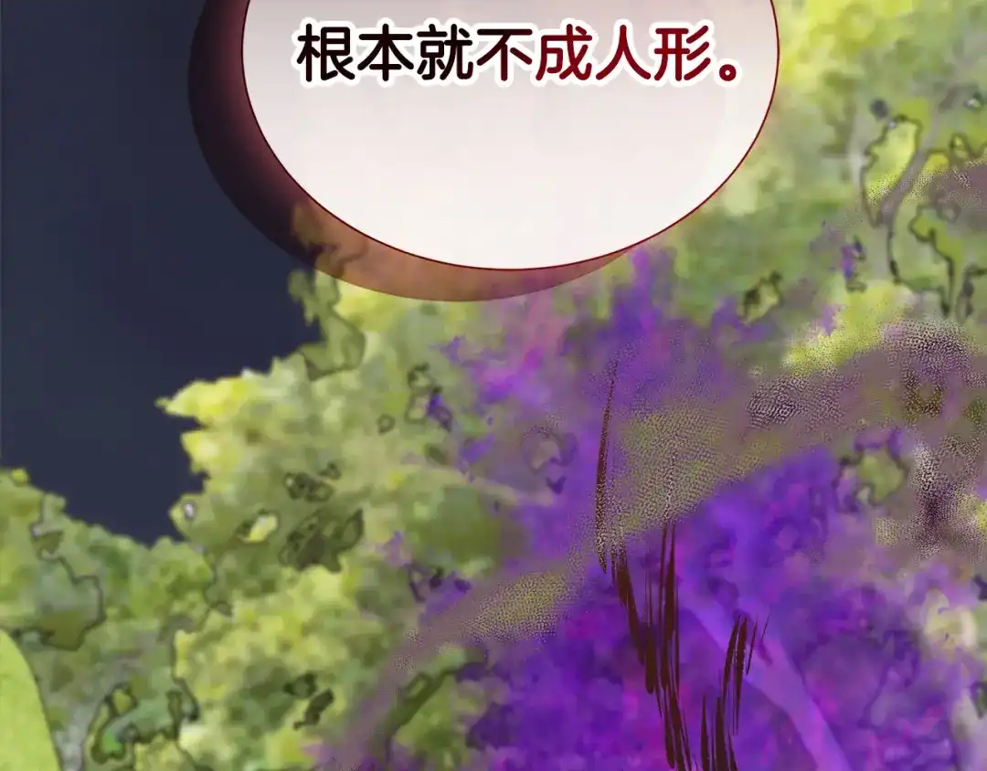 第212页