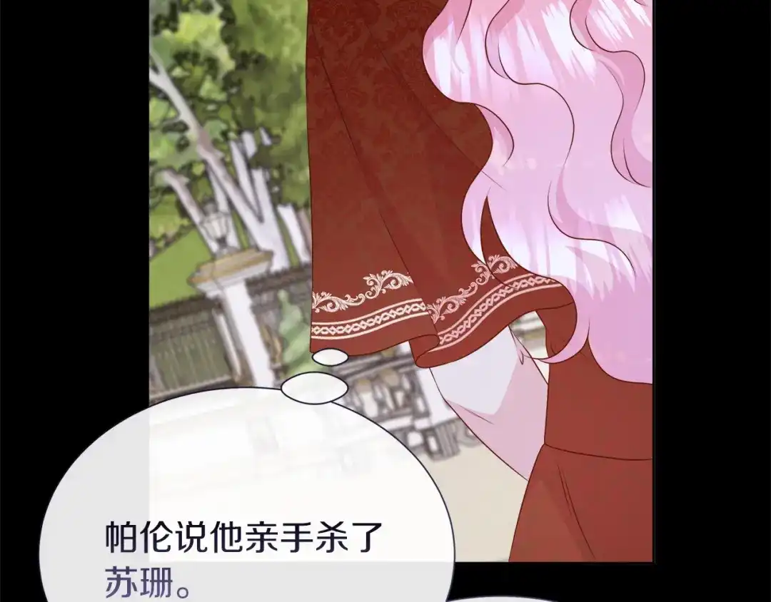 第218页