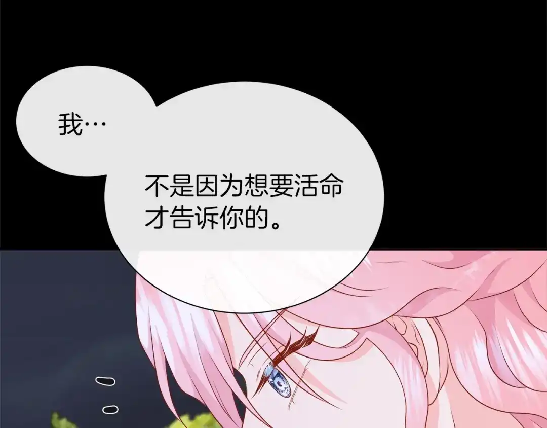 第220页