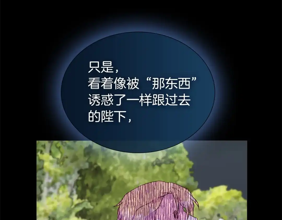 第223页