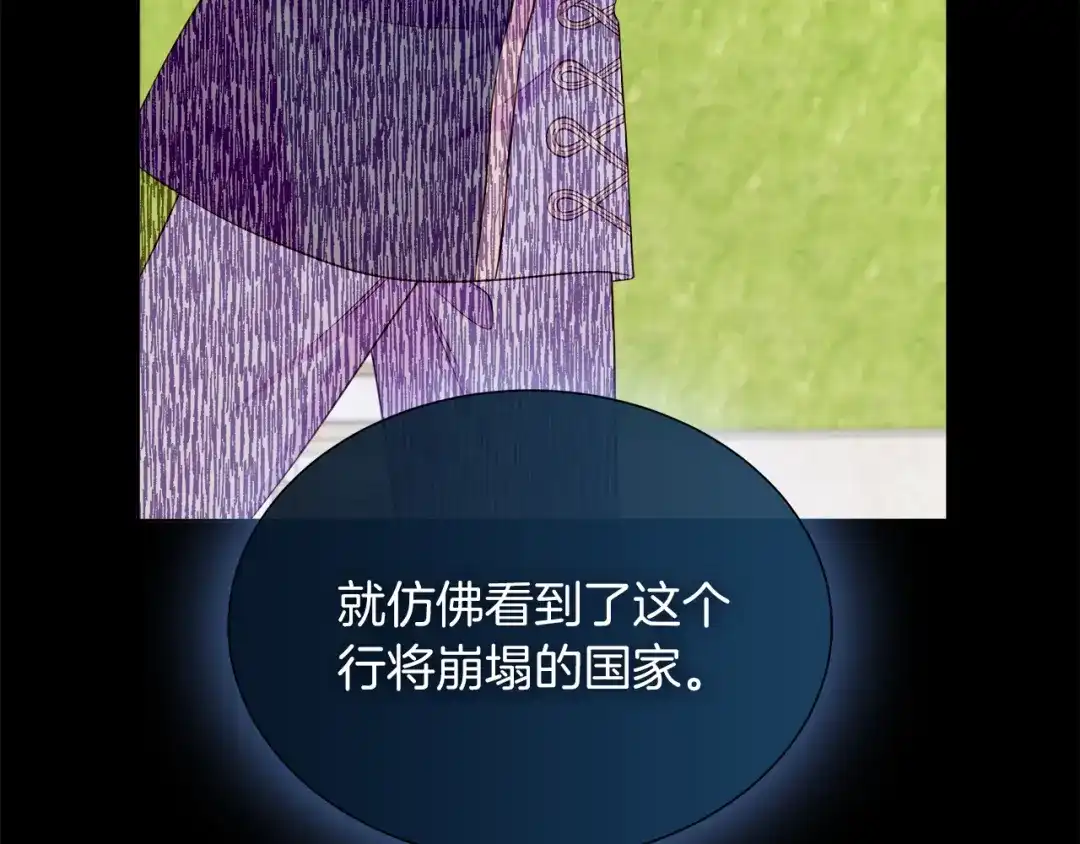 第225页