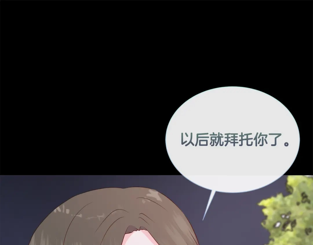 第227页