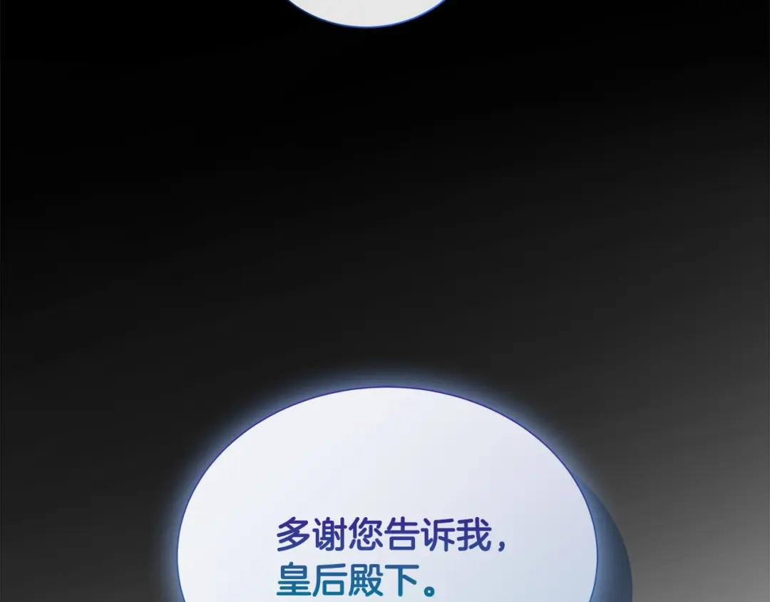 第232页