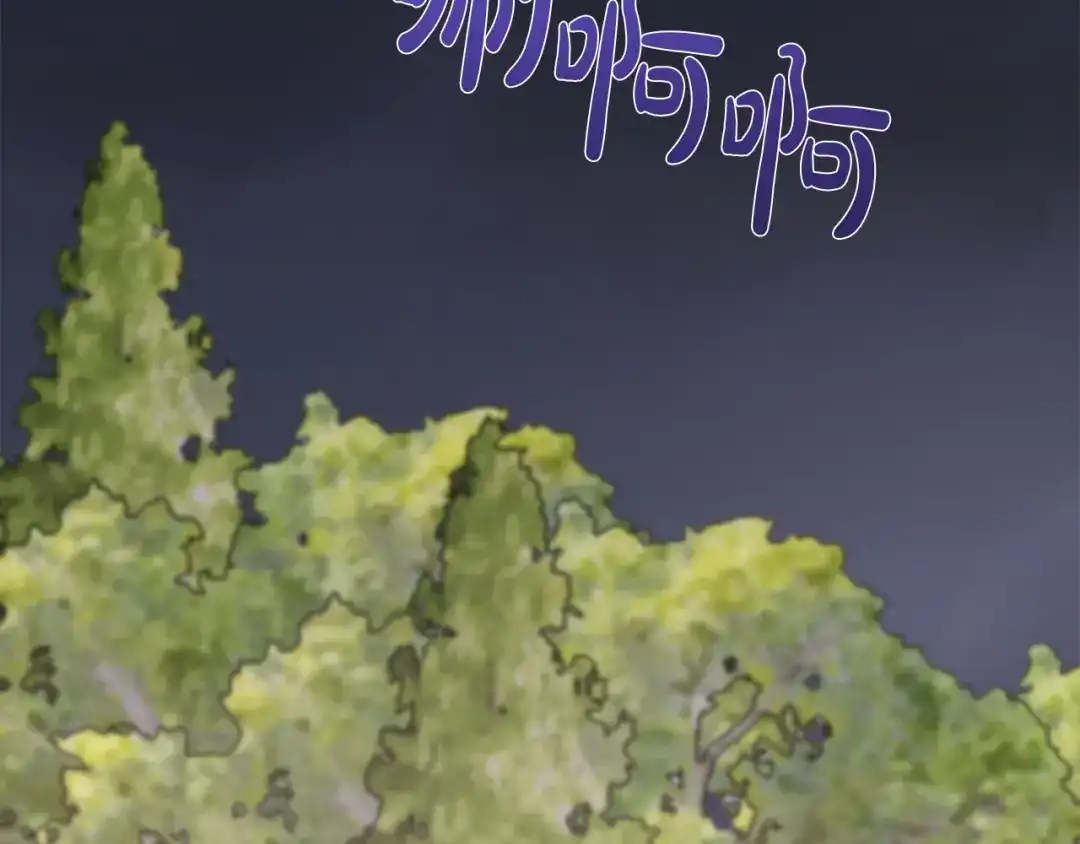 第236页