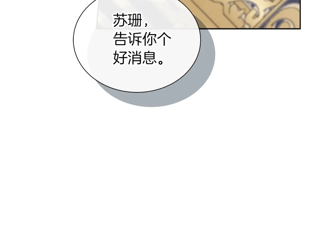 第241页