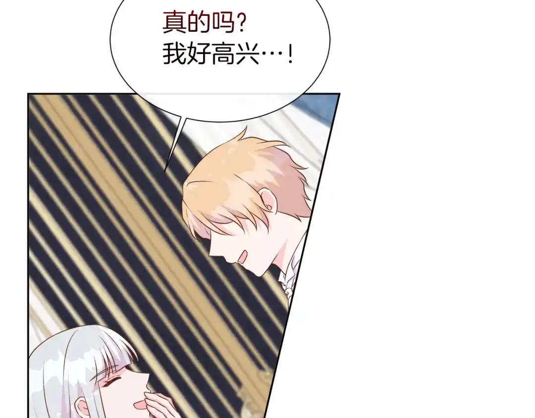 第249页