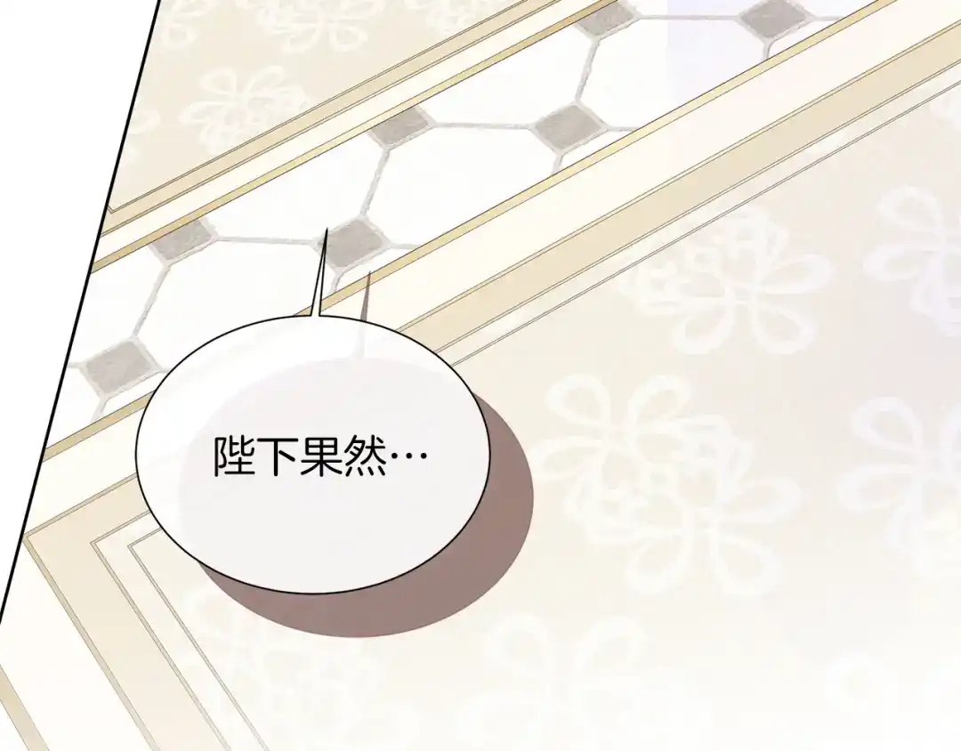 第252页