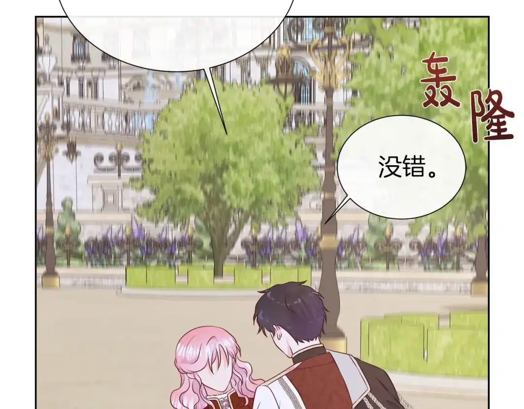 第188页