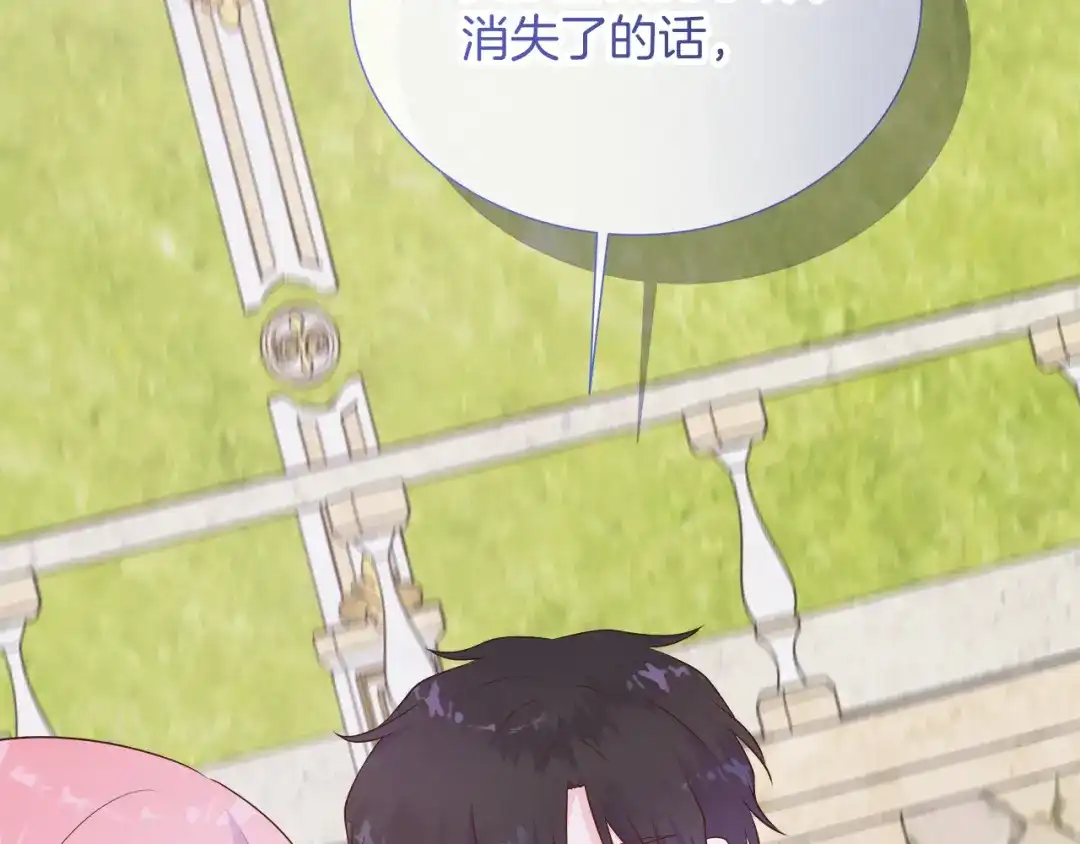 第199页