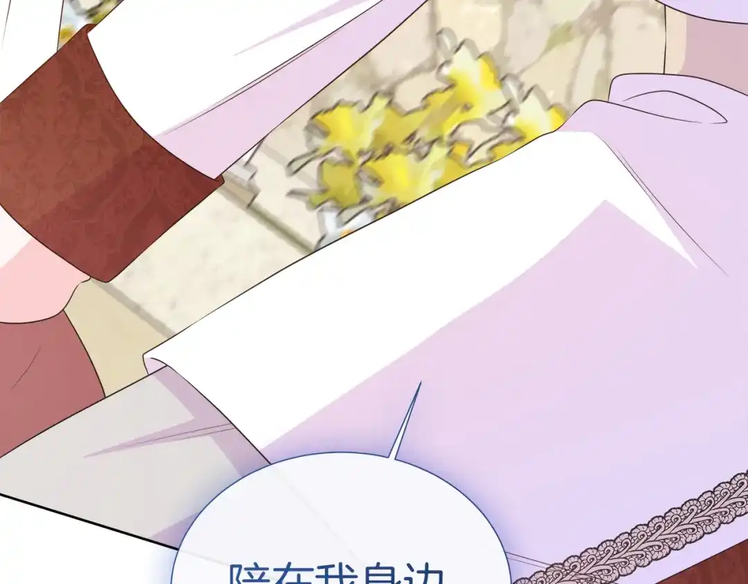 第211页