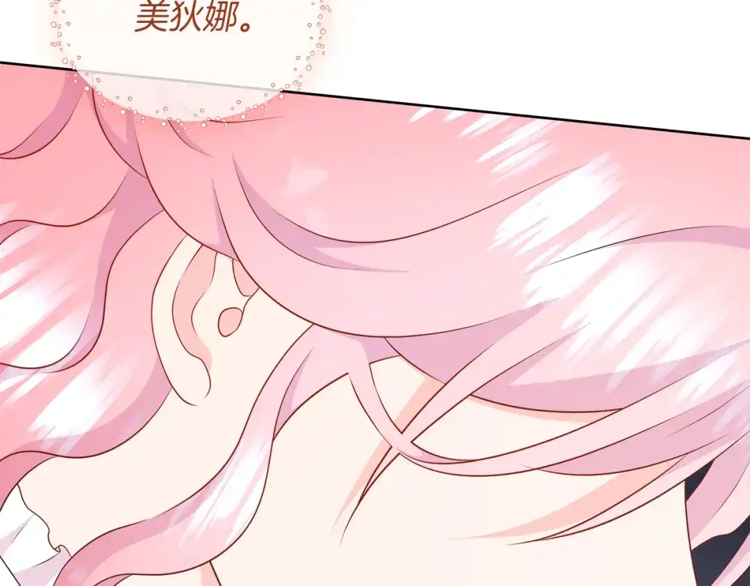 第215页