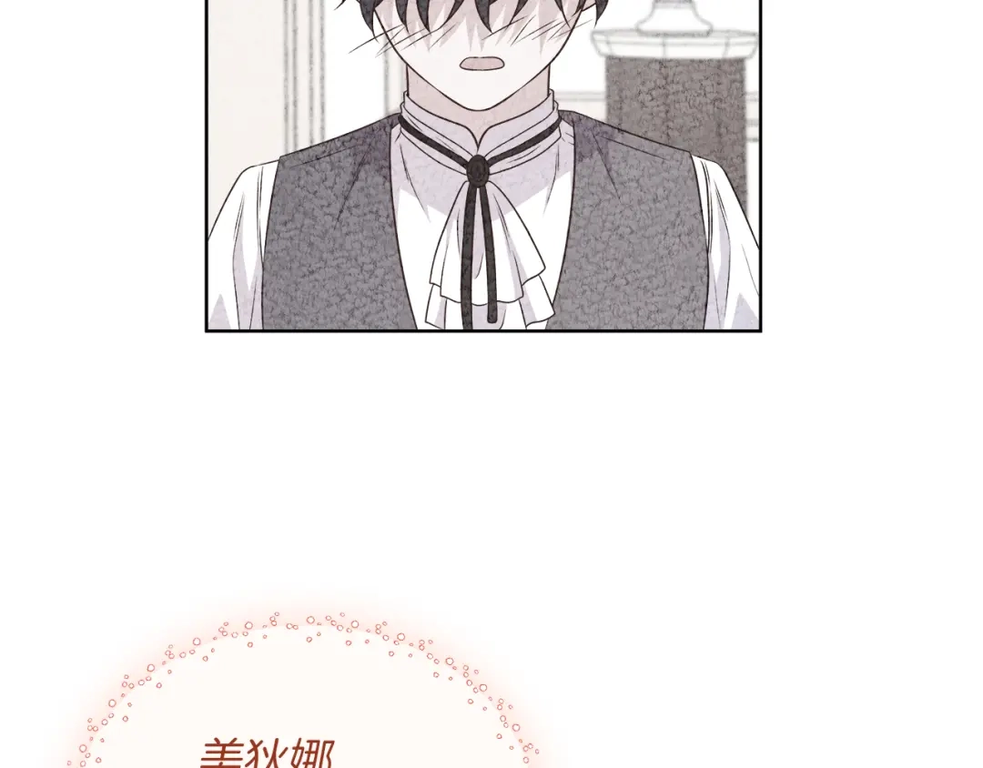 第218页
