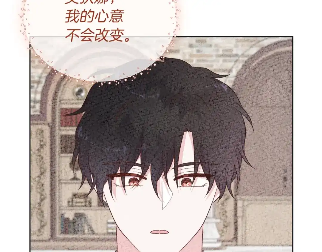 第219页