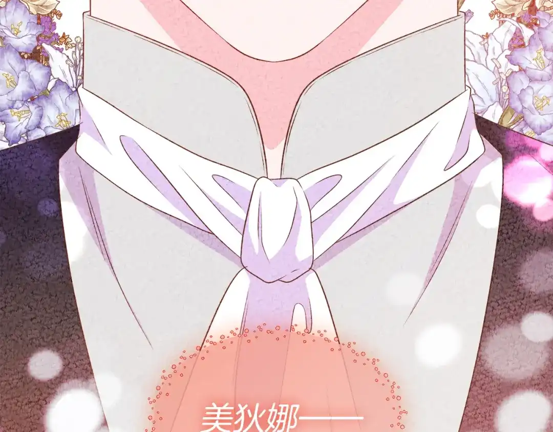 第222页