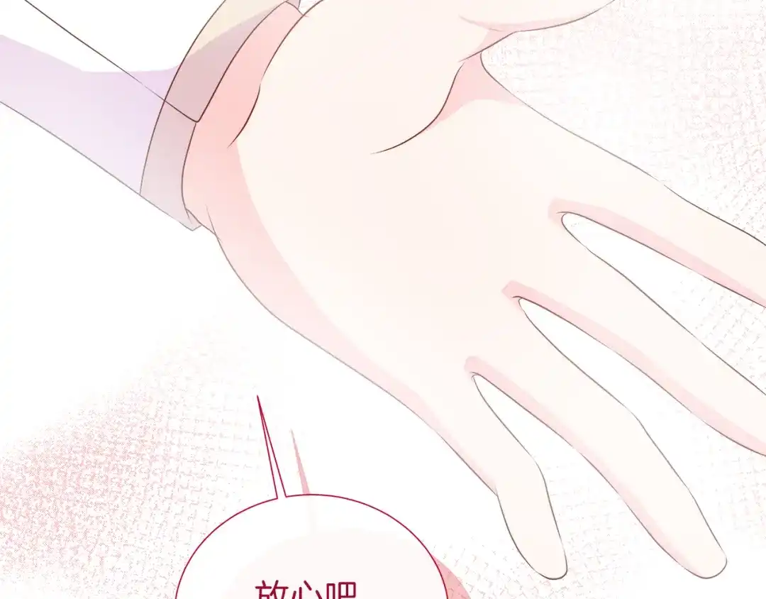 第224页