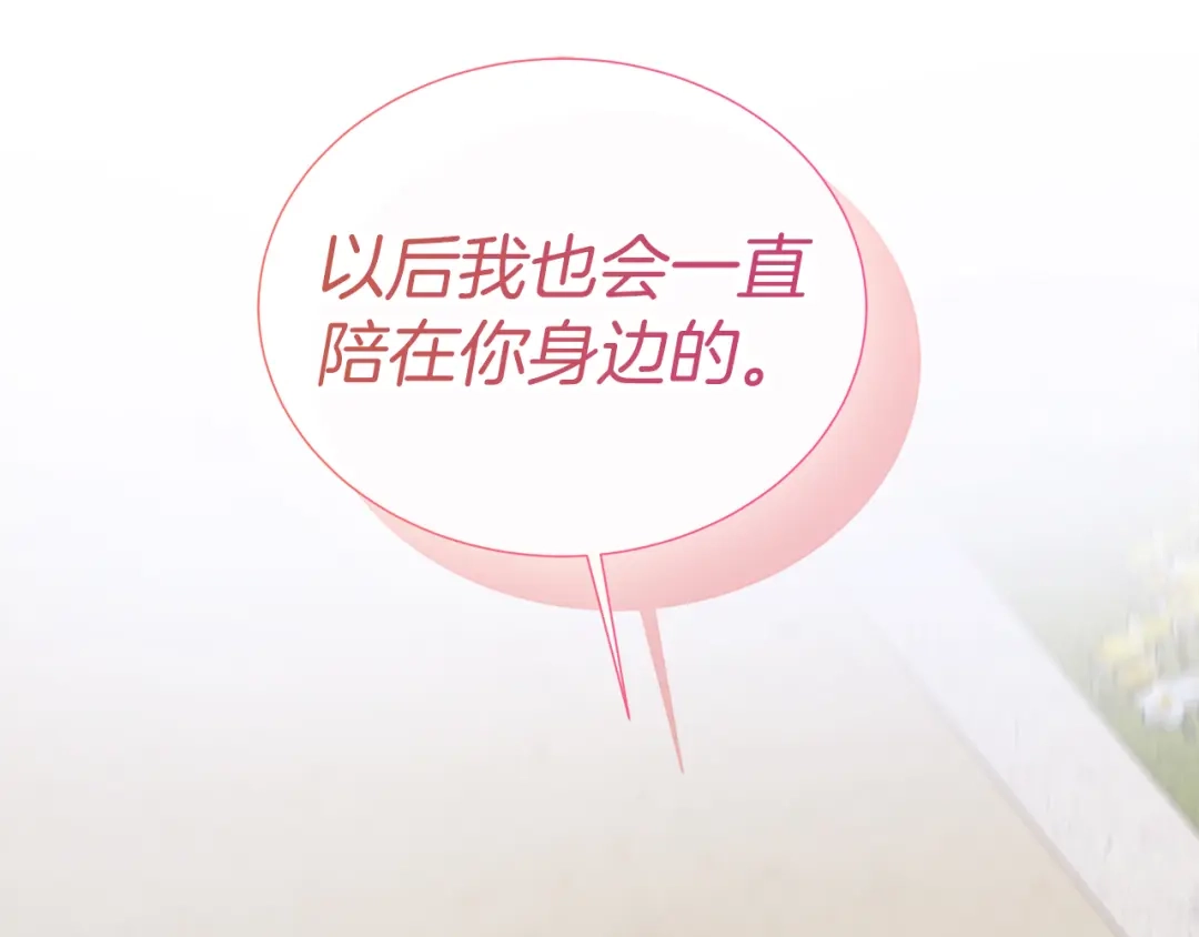 第226页
