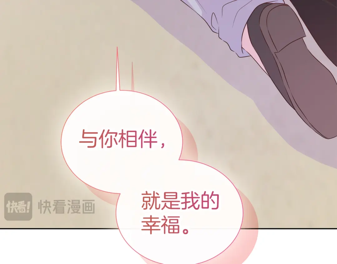 第229页