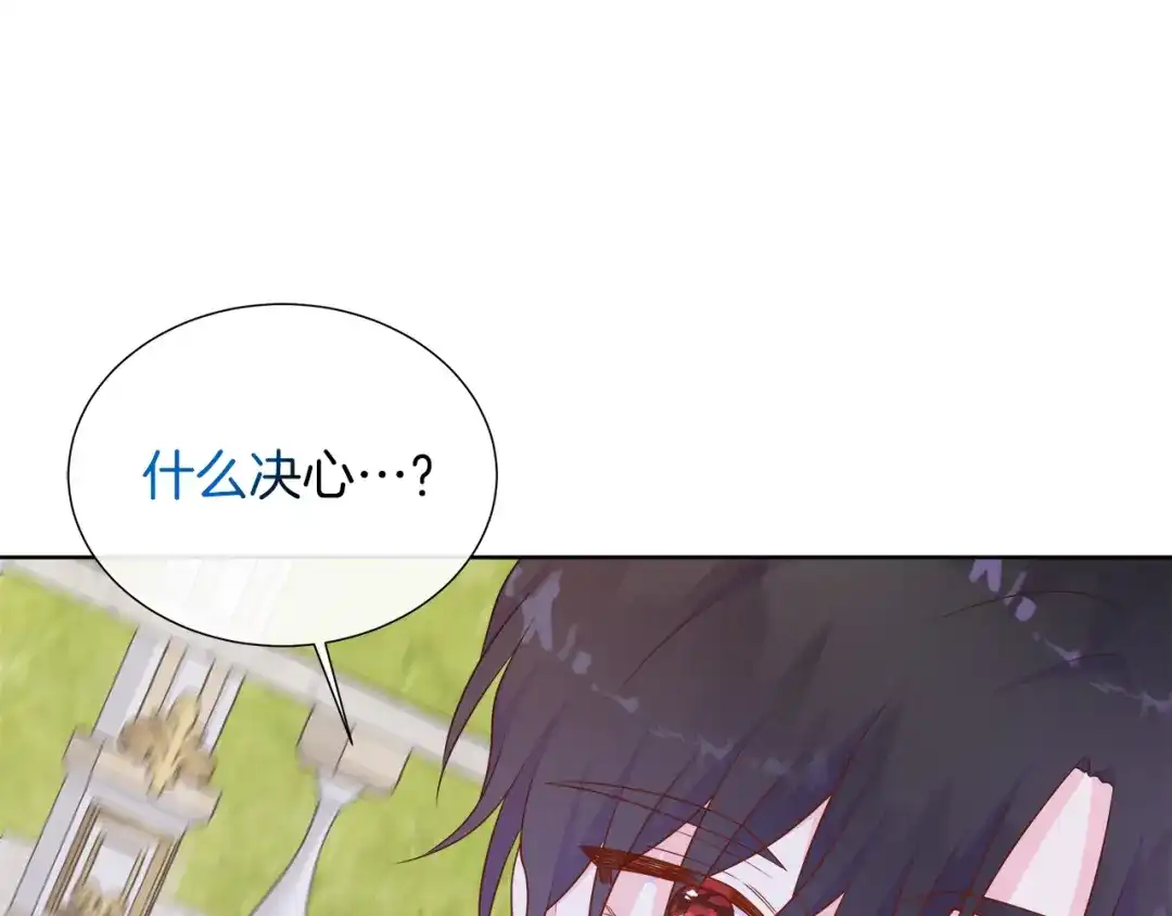 第235页